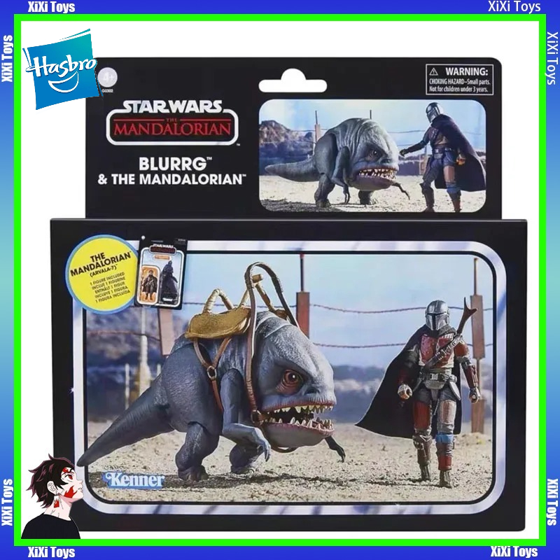 Vintage Collectible Figures - Hasbro Star Wars The Vintage Collection