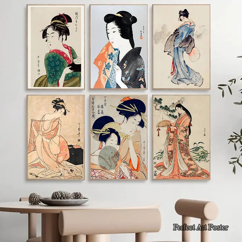Vintage Things Collection - Affiche de Geisha Vintage japonaise pour