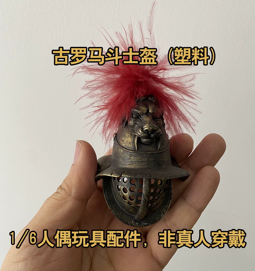 Vintage Collectible Figures - COOMODEL HHMODEL – casque de soldat