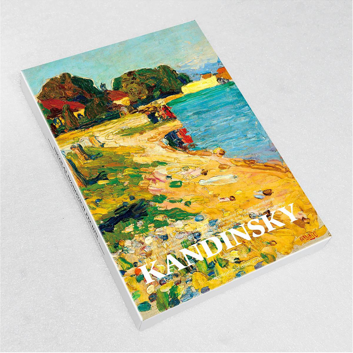 Collectible Vintage Greeting Cards - Ensemble de cartes postales d'art Wassily