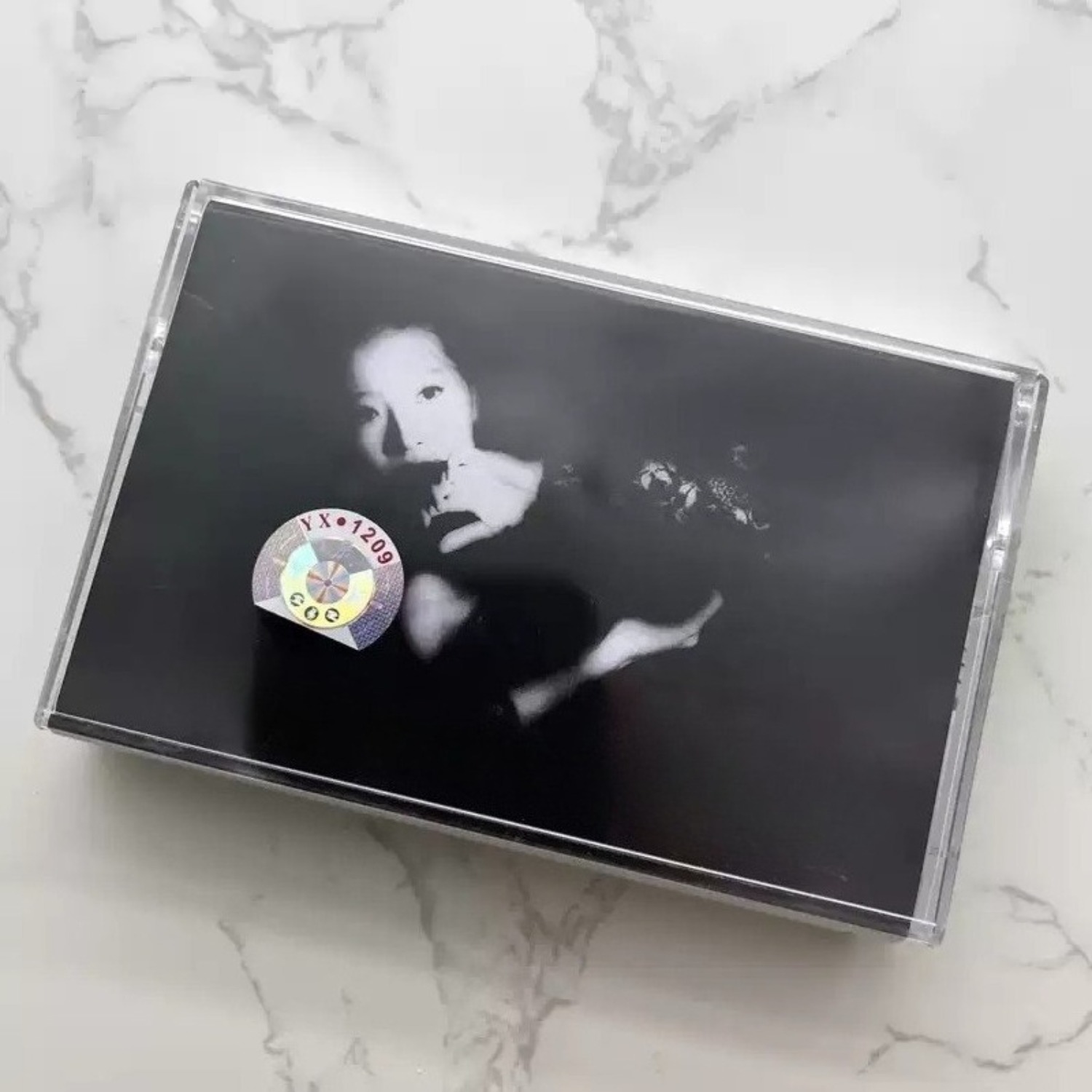 Cassette audio vintage japonai - Vintage Collectibles avis et prix