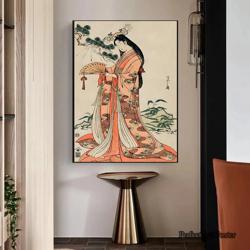 Affiche de Geisha Vintage japo - Vintage Things Collection avis et prix