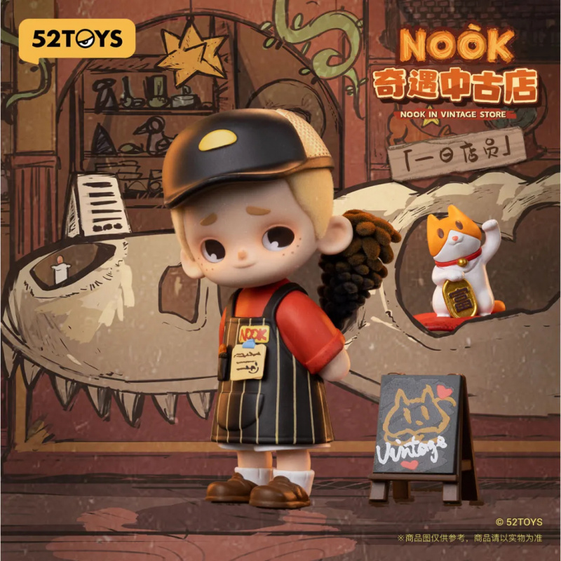 NOOK IN VINTAGE STORE série bo - Vintage Things Collection avis et prix