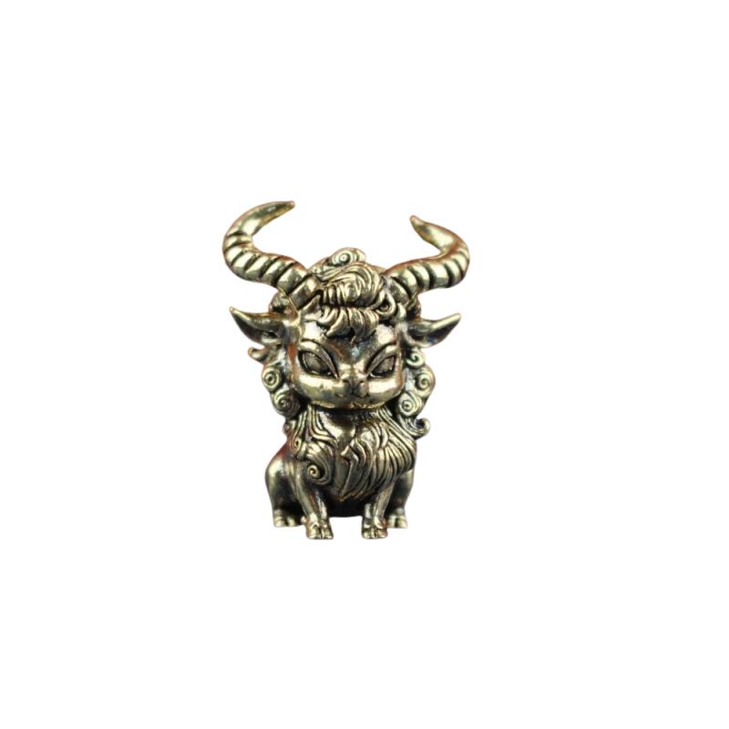 Ornement vintage en cuivre en  - Vintage Collectible Figures avis et prix