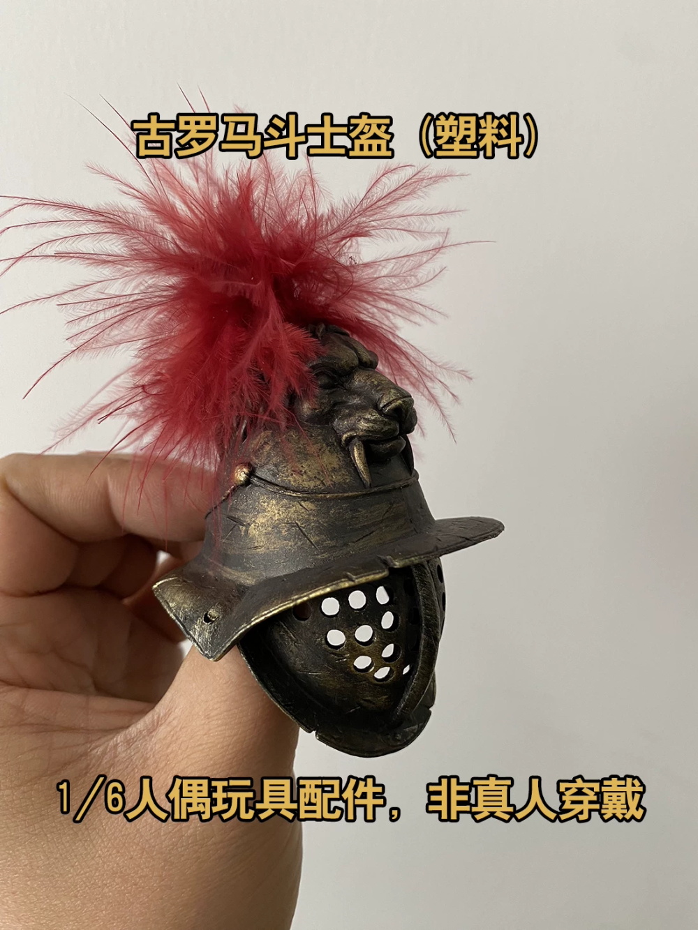 COOMODEL HHMODEL – casque de s - Vintage Collectible Figures avis et prix