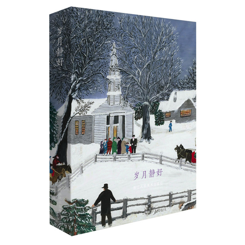 Cartes de vœux Vintage, 32 piè - Collectible Vintage Greeting Cards avis et prix
